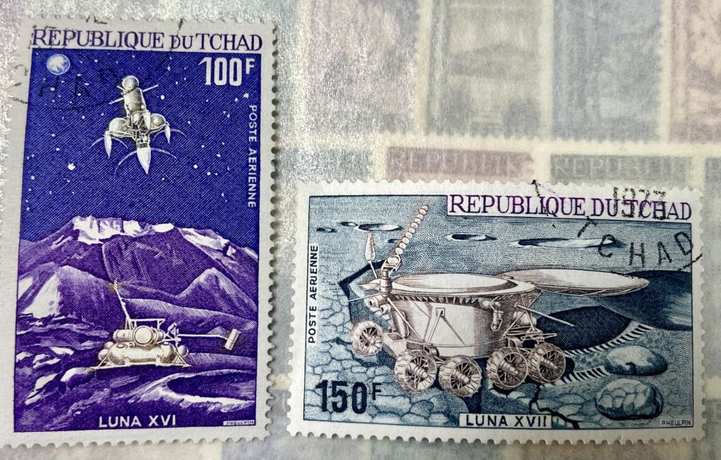Чад 1972р. Космос  (SP) - фото фото фото 0