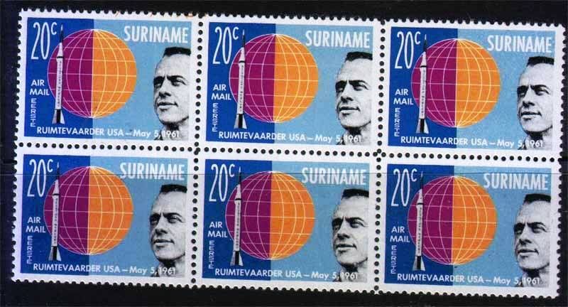 Космос . Суринам 1961 MNH - шестиблок - фото фото фото 0