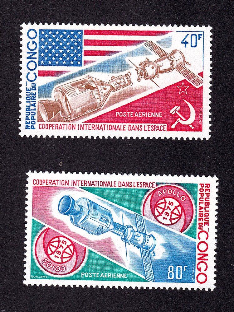 Космос . Конго 1975 г  MNH  - - фото фото фото 0
