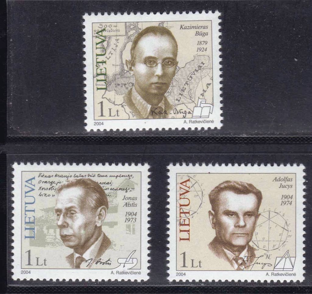 ZM Литва 2004 г  MNH - личности - - фото фото фото 0
