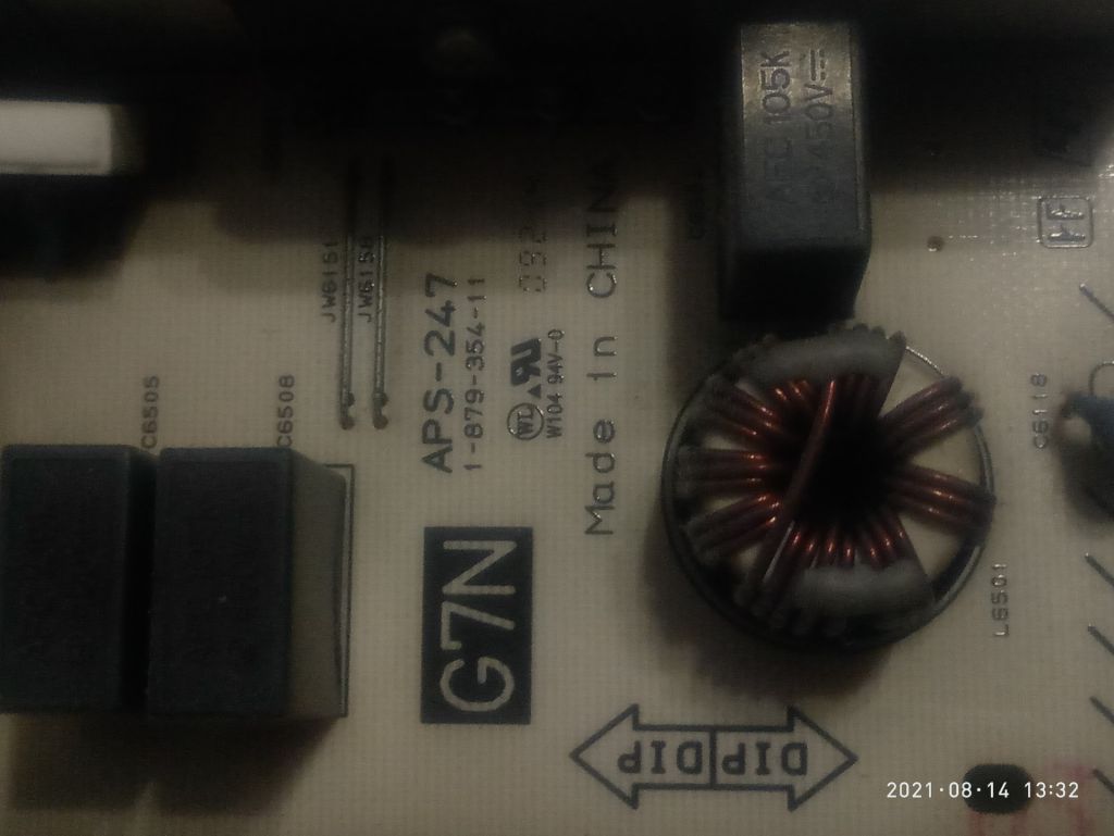 Sony Power Supply APS-247 1-879-354-11 - фото фото фото 1