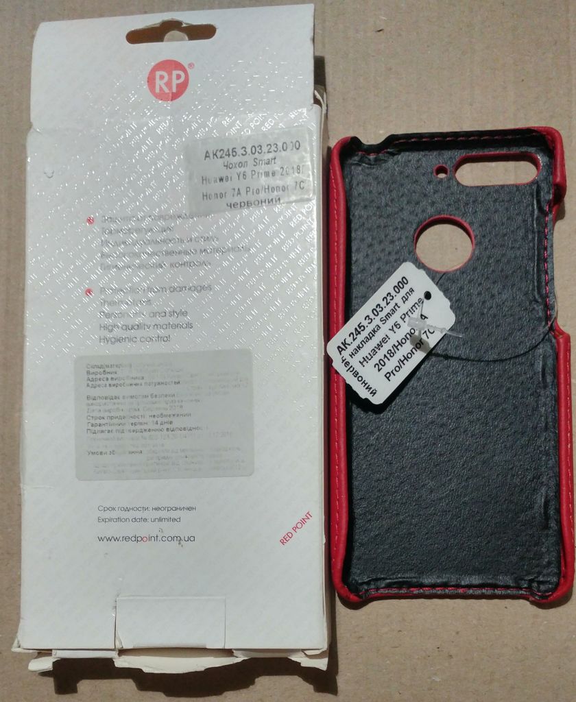 Чехол Smart для Huawei Y6 Prime 2018 - фото фото фото 1