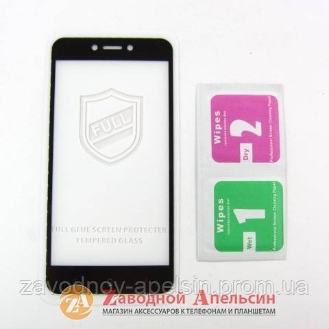 Защитное стекло Xiaomi Redmi GO Full Glue Glass - фото фото фото 1