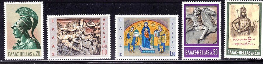 Греция  1968 г MNH - - фото фото фото 0