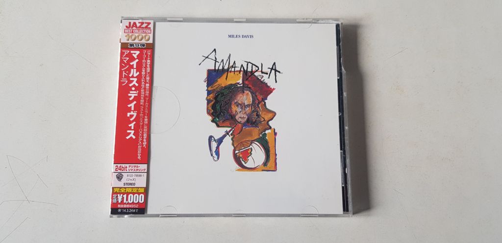 Miles Davis Amandla CD фірмовий - фото фото фото 0