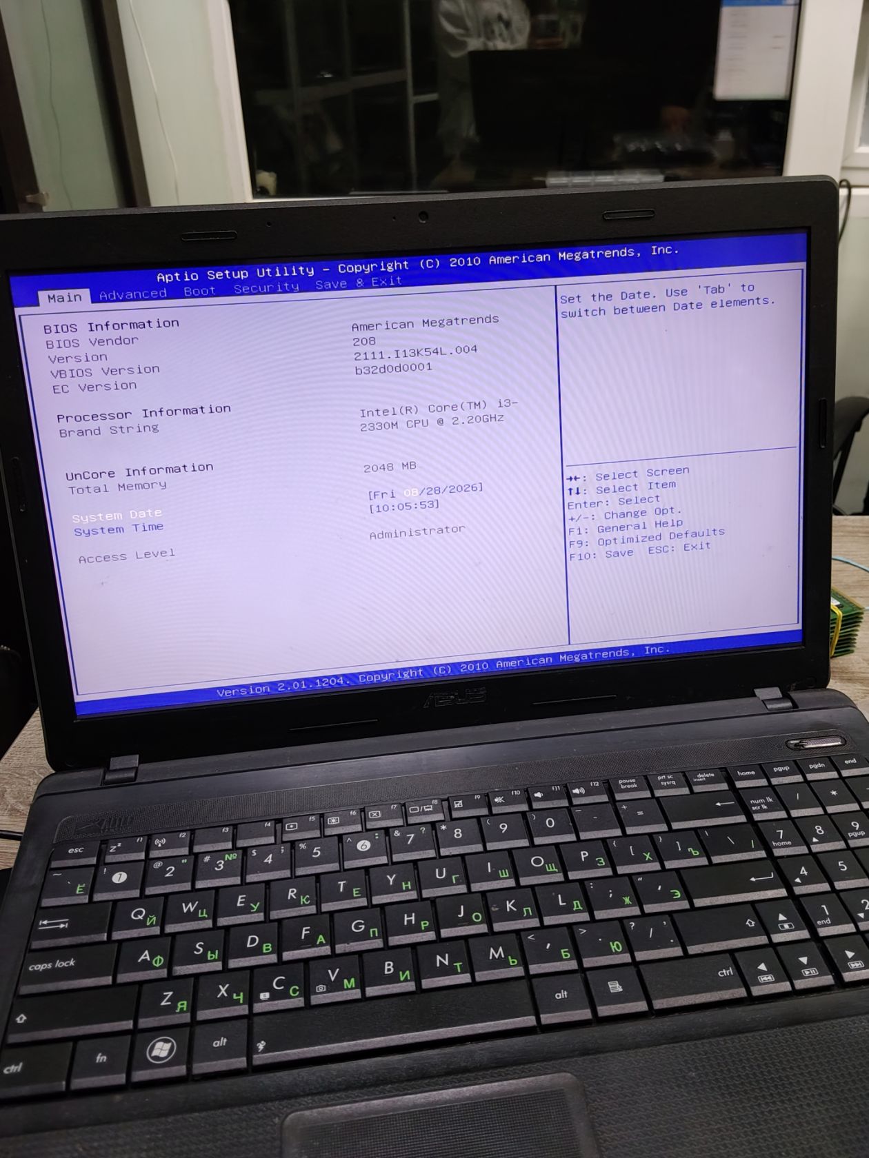 Ноутбук ASUS X54H на Intel Core i3-2330M. 2Gb оперативної - фото фото фото 0