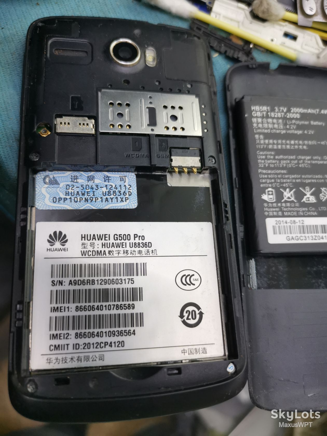 #2273 sklad Huawei G500 pro u8836d - фото фото фото 2