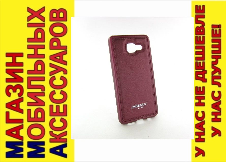 ЧЕХОЛ НАКЛАДКА Samsung A3 2016 A310 бордовый кожа - фото фото фото 0