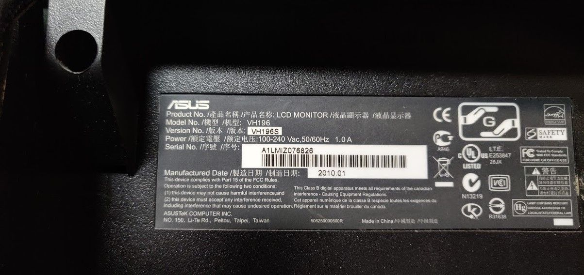 Широкоформатный ЖК-монитор с audio 19 дюймов ASUS VH196S № 210406223 - фото фото фото 2