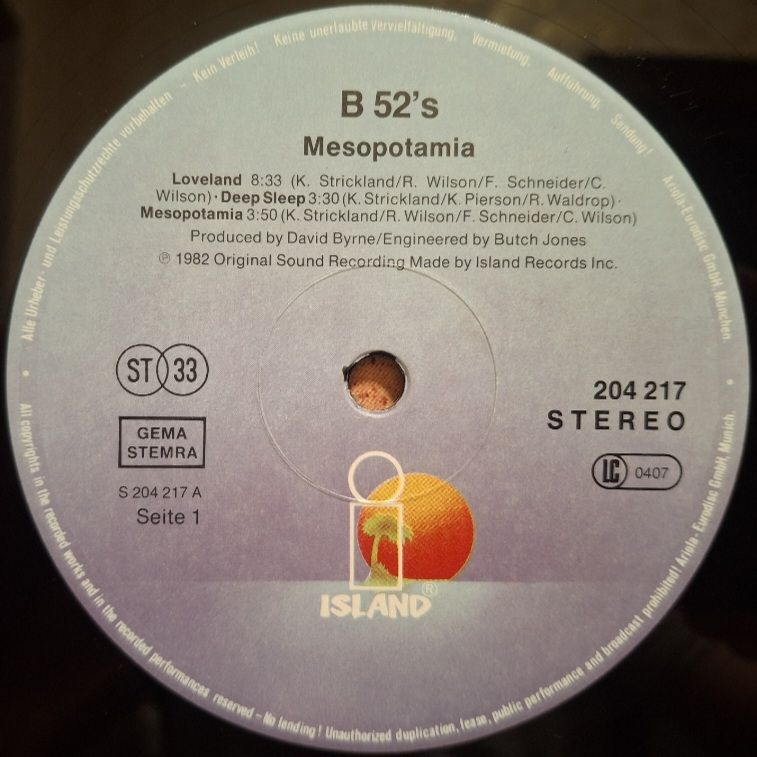 B 52's - Mesopotamia - 1982.  (EP). 12. Vinyl. Пластинка. Germany. - фото фото фото 2