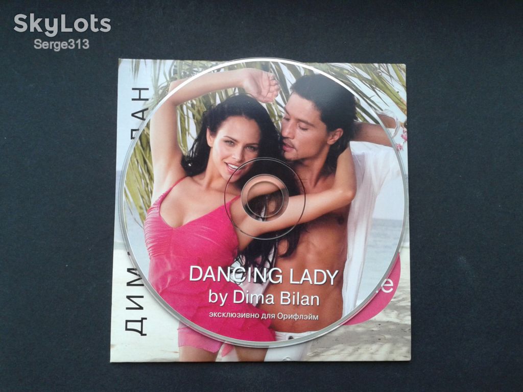 Dima Bilan - Dancing Lady  (Promo) - фото фото фото 2