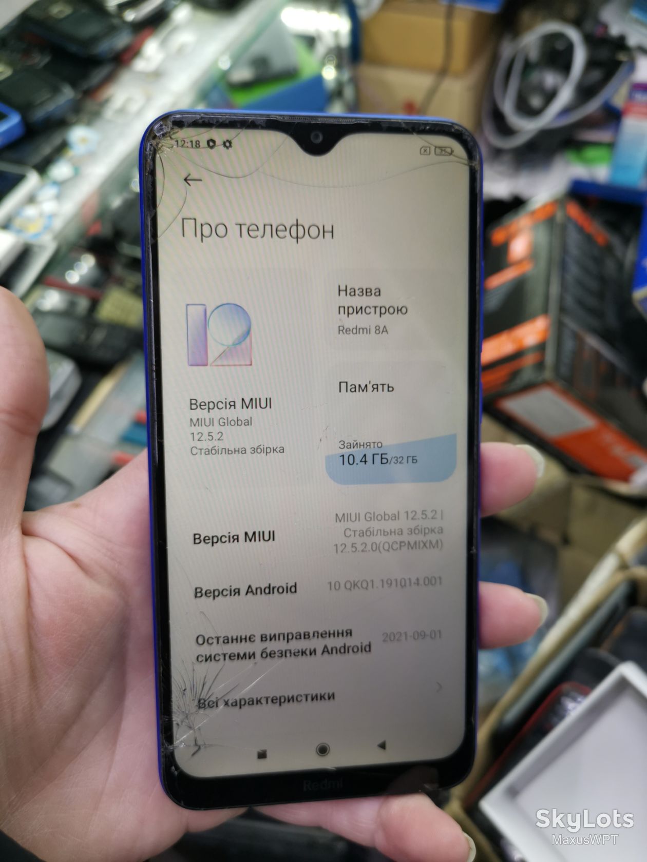 #shop xiaomi redmi 8a blue box - фото фото фото 1