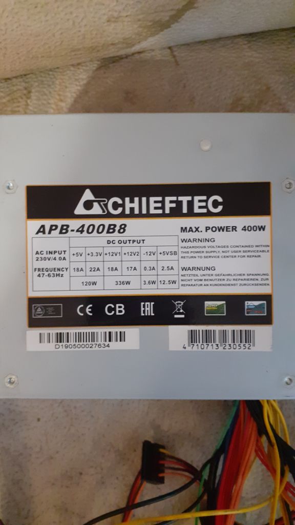 Блок питания Chieftec APB-400B8 400W VGA 8pin - фото фото фото 0