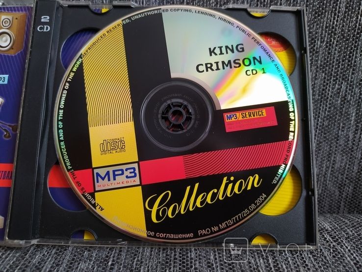 King Crimson &amp; Cenesis. Два двойных MP3 диска. - фото фото фото 1