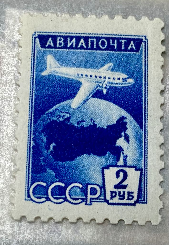 СРСР 1955 р. ** (SP) - фото фото фото 0