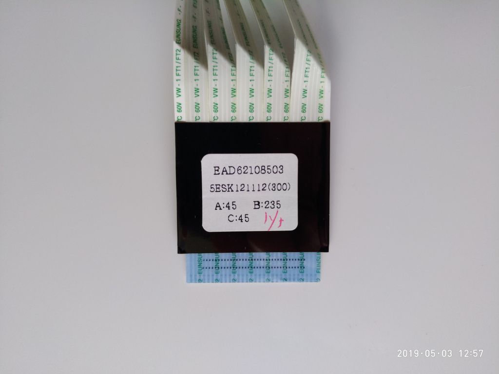 LVDS кабель EAD62108503 для телевизора LG 32LM340T - фото фото фото 1