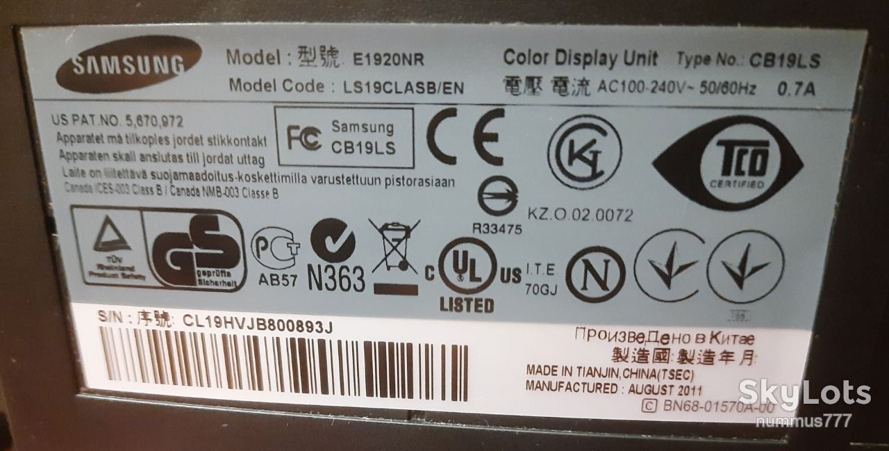 РК монітор 19 дюймів Samsung SyncMaster E1920NR, як новий Тест ОК - фото фото фото 9