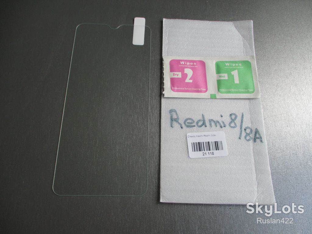Защитное стекло для Xiaomi Redmi 8 / Redmi 8A - фото фото фото 1