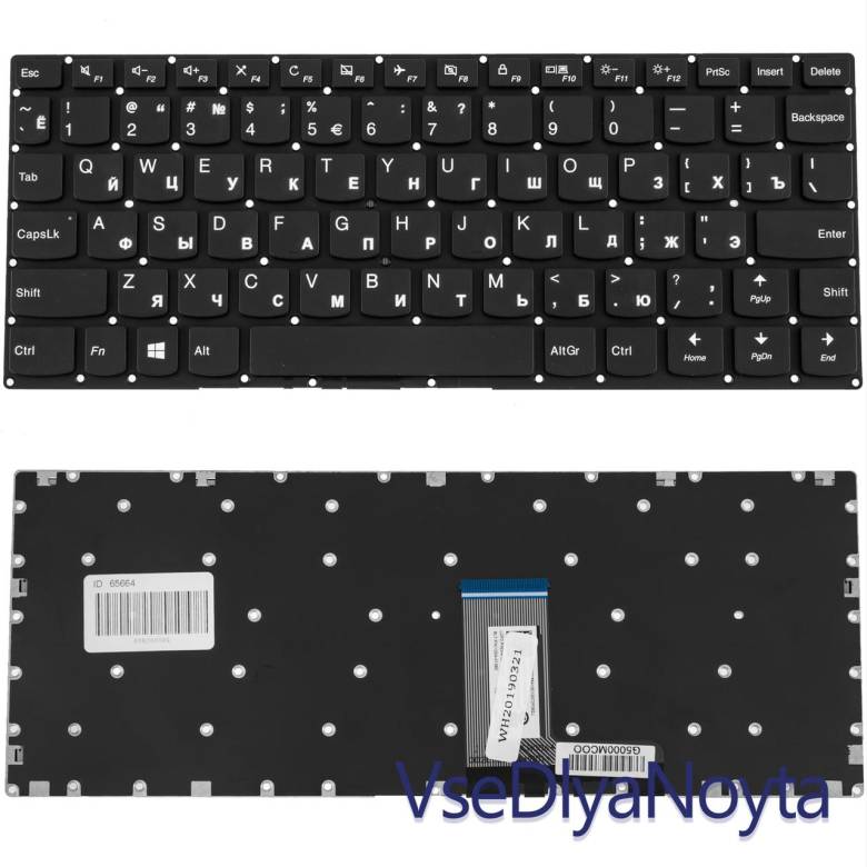 Клавиатура Lenovo Ideapad 310S-11IAP - фото фото фото 0