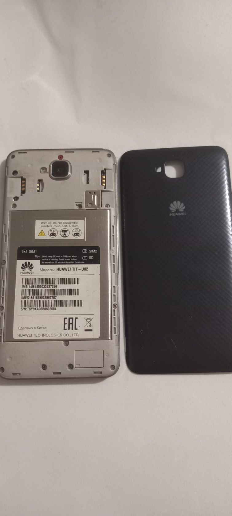Huawei TIT -U02 Y6 Pro не робочий - фото фото фото 2