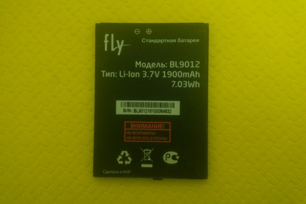 Аккумулятор акб Fly FS508 Cirrus 6/FS509 NIMBUS 9 BL9012 1900 мАч - фото фото фото 2