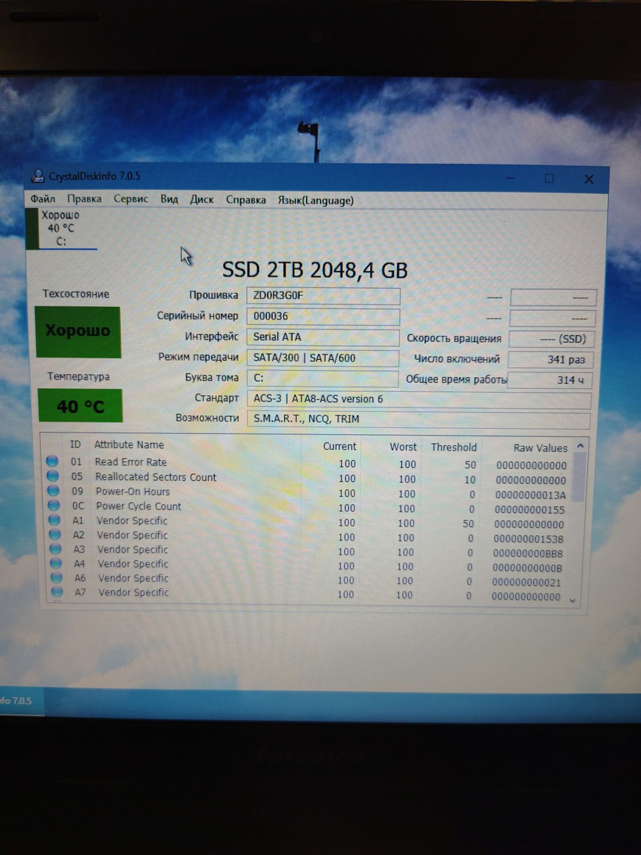 SSD 2,5  (no name ) 2Tb. - фото фото фото 3