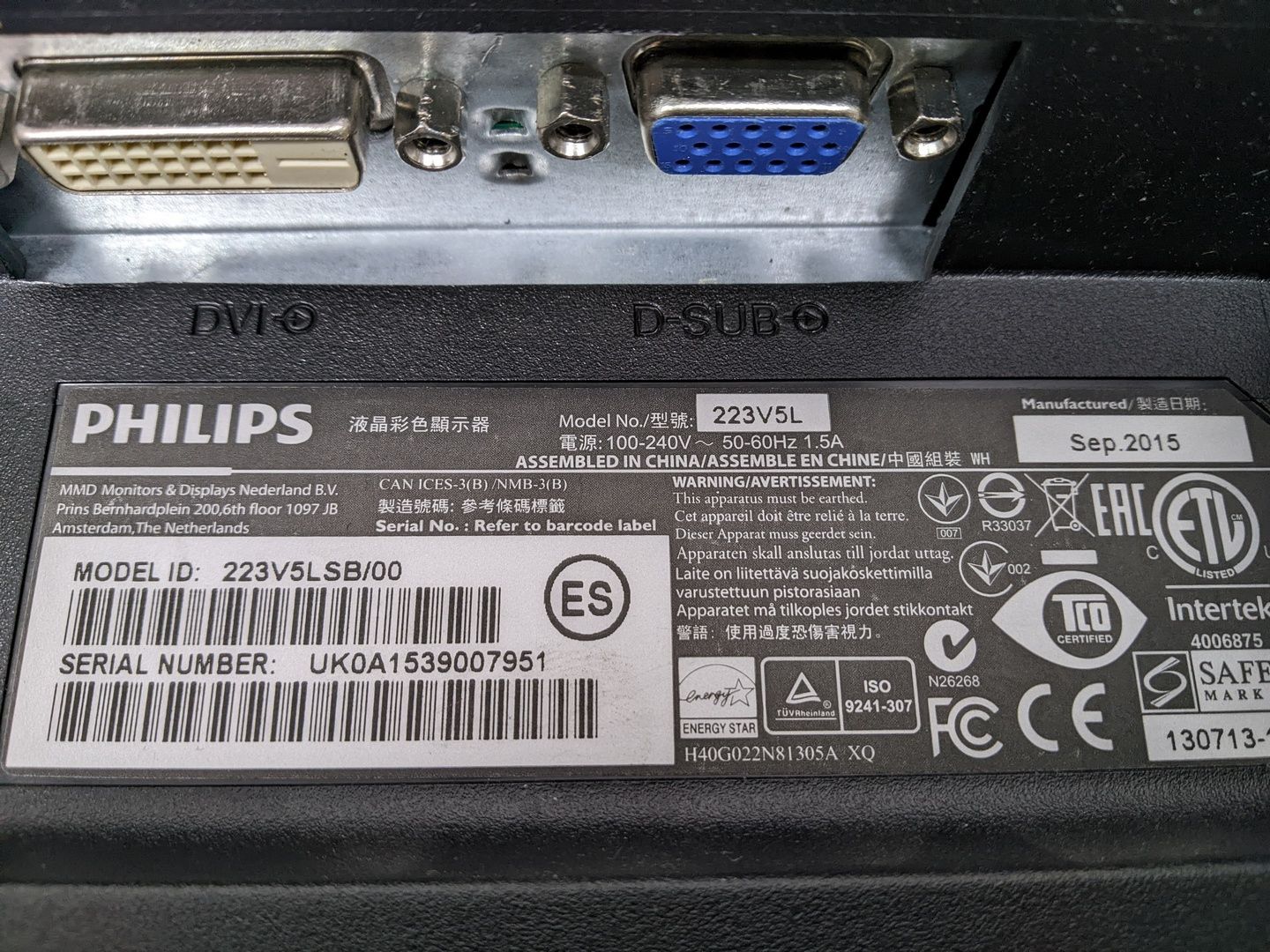 Матрица экран 21.5" Full HD | LED. Монитор PHILIPS 223V5L на запчасти - фото фото фото 1