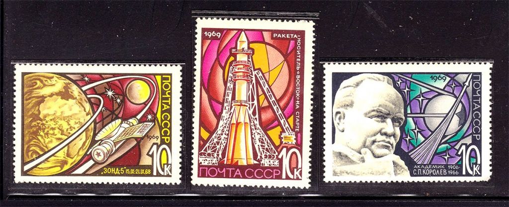 СССР 1969 г MNH - космос - фото фото фото 0