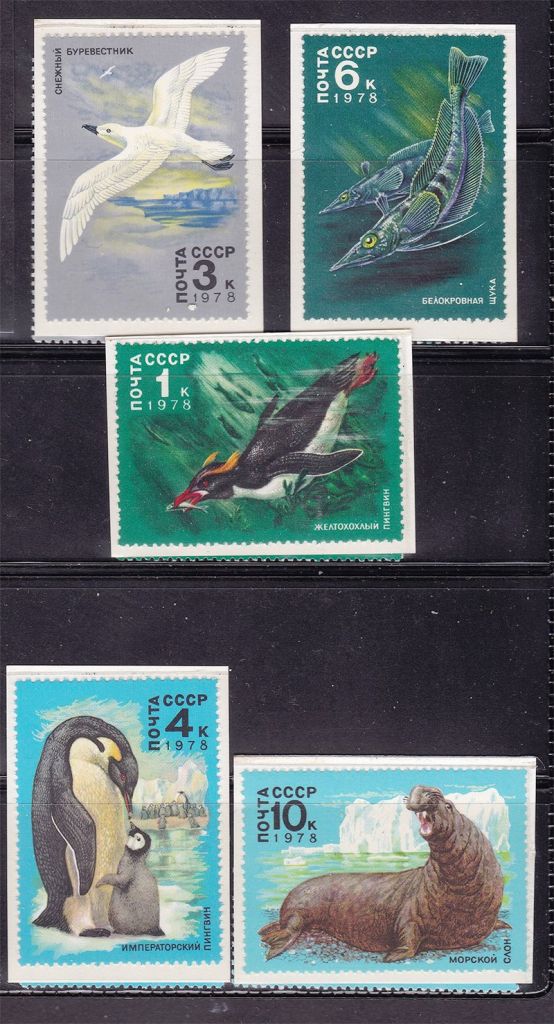 СССР 1978 г  MNH - фауна - фото фото фото 0