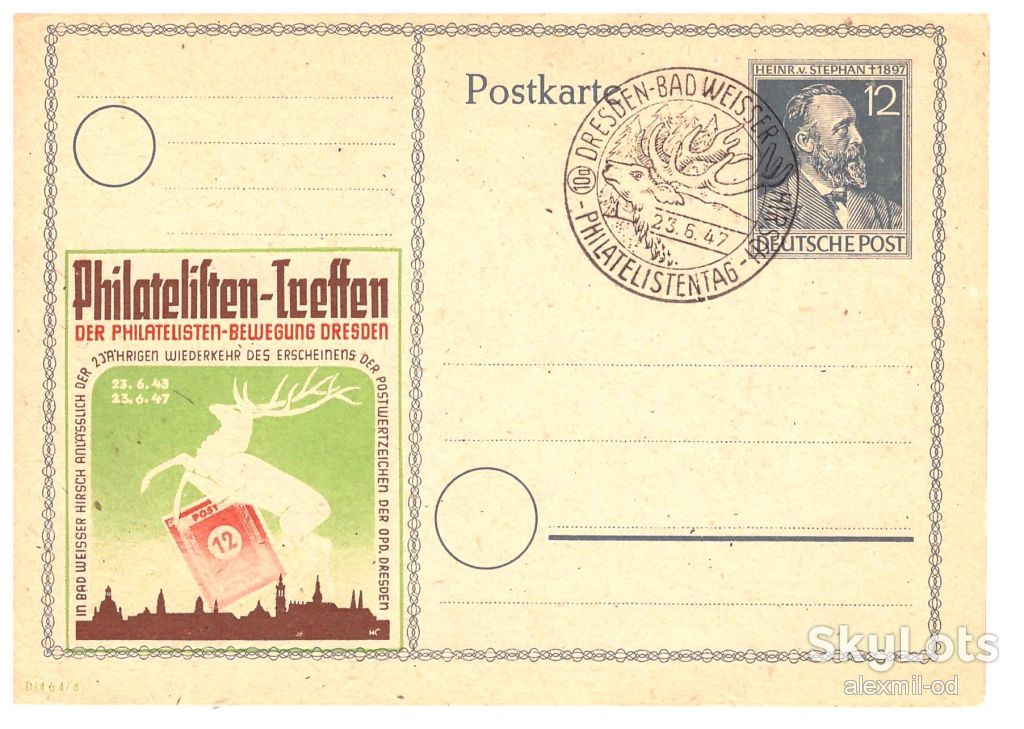 Флот .  Германия 1947 г - конверт - СГ - фауна - - фото фото фото 0