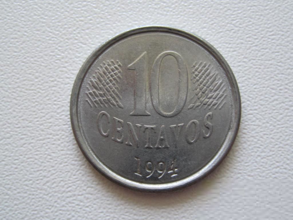 Бразилия 10 сентаво 1994 года #9895 - фото фото фото 0