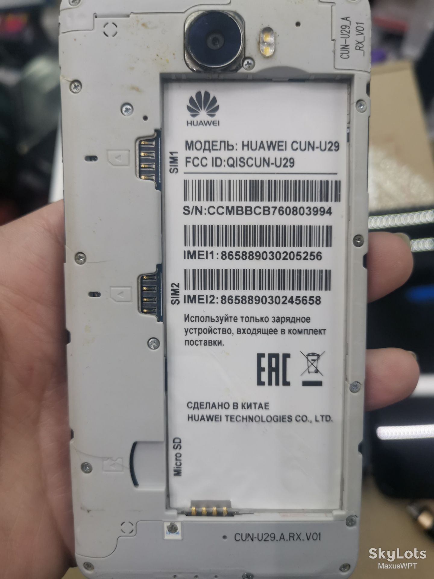 #528 Sklad Huawei Y5 2 ll black - фото фото фото 2