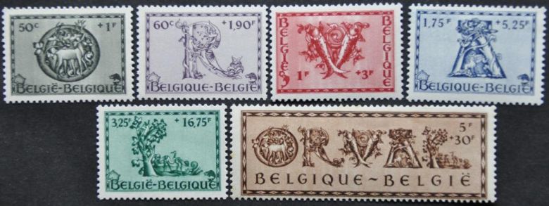 Бельгия Возрождение аббатства Орвал 1943 MNH - фото фото фото 0