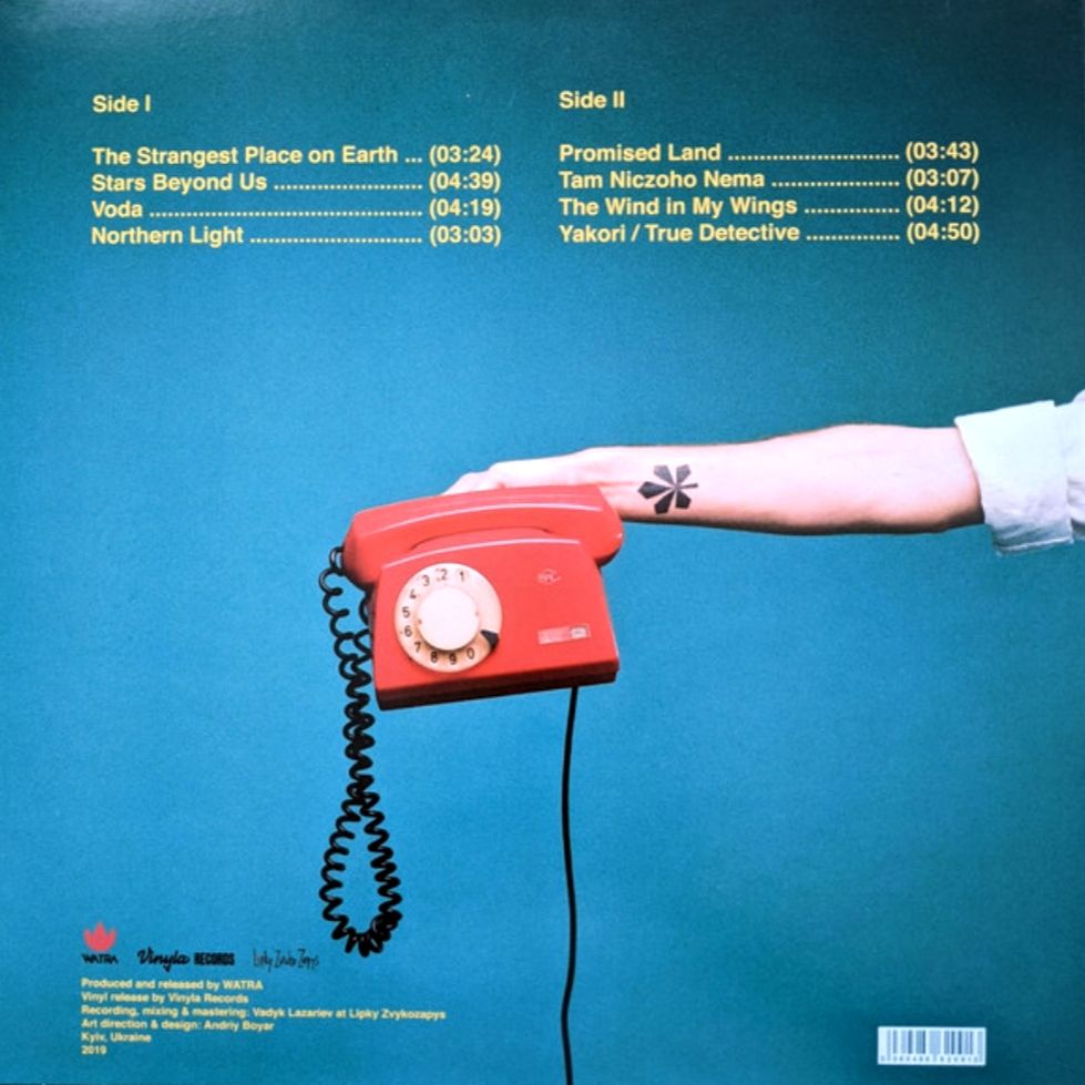 Postman - City Freak - 2019     (LP). 12. Vinyl. Пластинка. Ukraine. S/S - фото фото фото 1