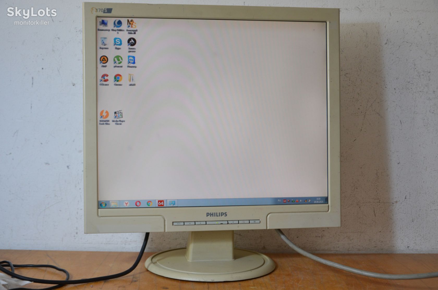 МОНІТОР TFT 17'' LCD Philips 170S7! МегаSALE! - фото фото фото 4