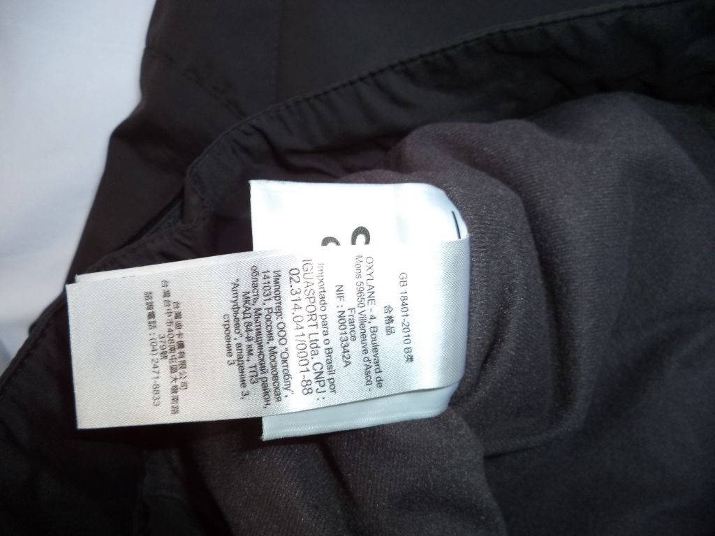 термобрюки брендовые на С - фото фото фото 1