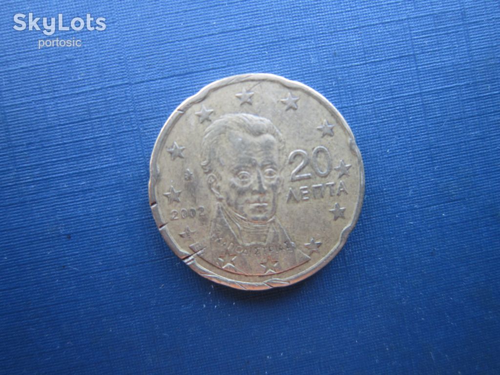 Монета 20 евроцентов  (лепта) Греция 2002 с Е в звезде - фото фото фото 0