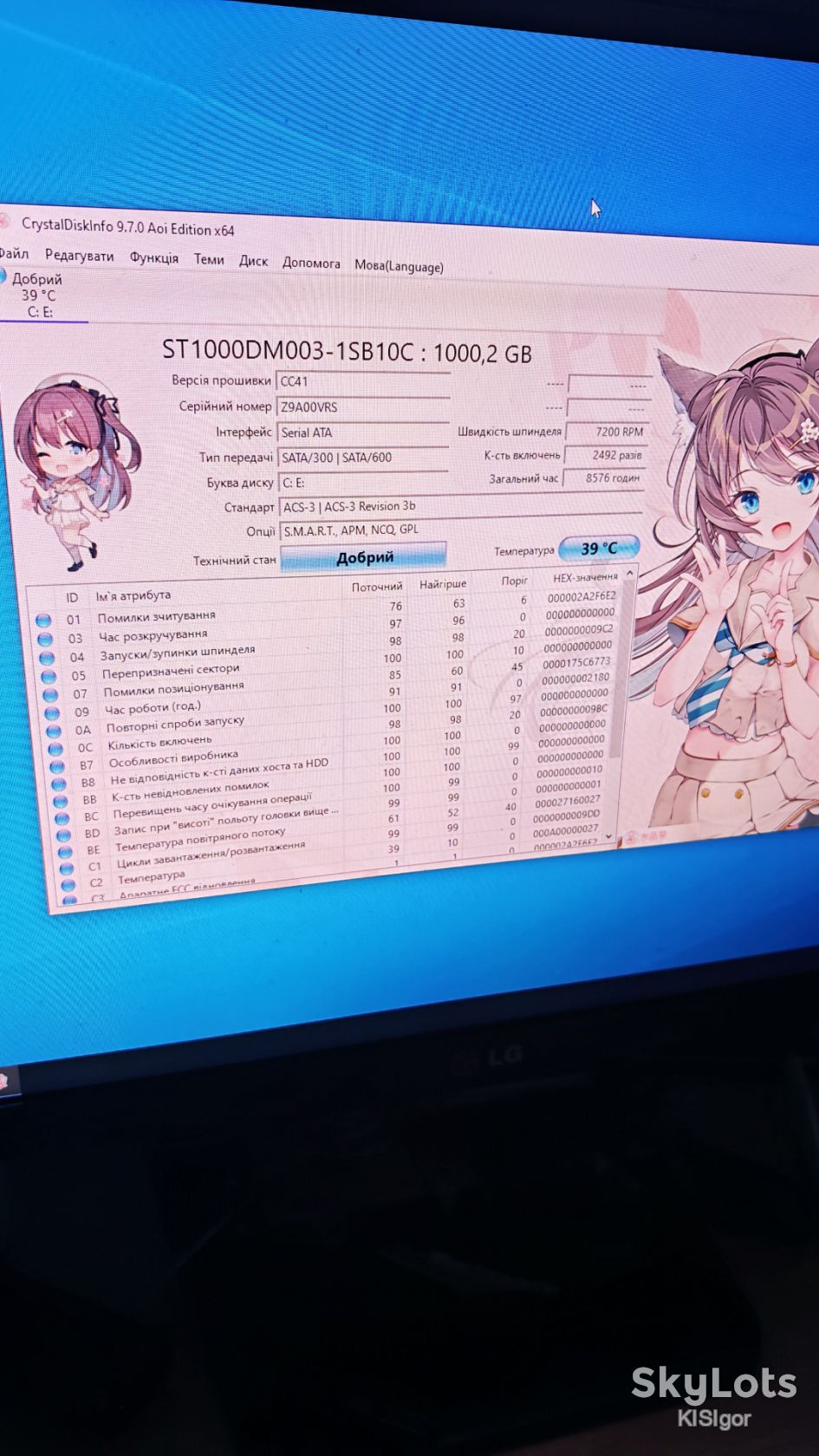 Системний блок AMD FX-4300|8 Gb DDR3| Radeon R7 240|1000Tb - фото фото фото 3