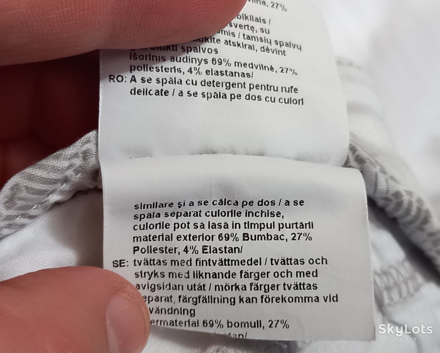 Женские джинсы Roxy,от бренда «Gerry Weber»/Germany. - фото фото фото 7