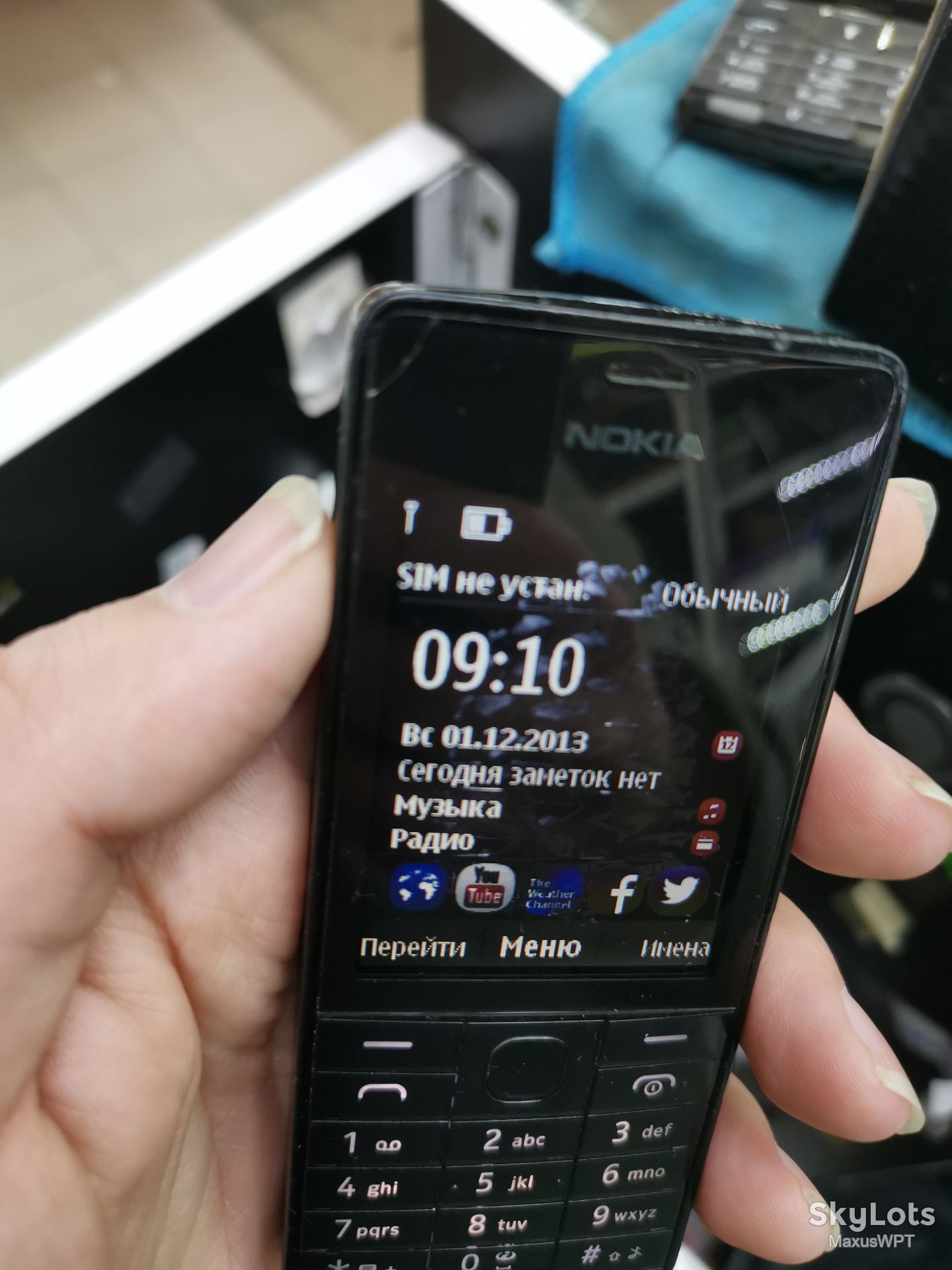 #Shop Nokia 515 black - фото фото фото 1