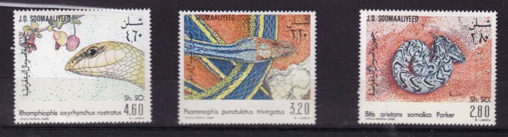 NM Фауна  Сомали 1982 г MNH - - фото фото фото 0