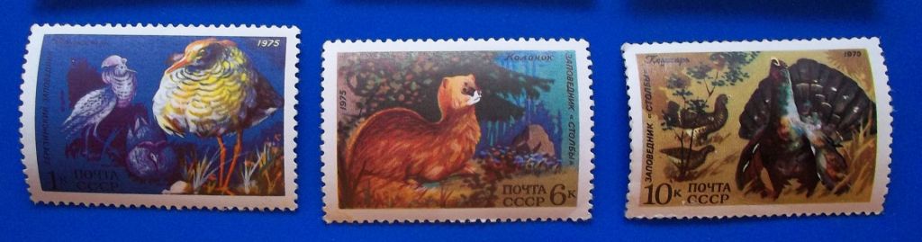 СССР 1975 г - Фауна - фото фото фото 3