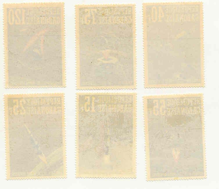 Габон  1971 марки  Космос 6 шт. негашеные - фото фото фото 1