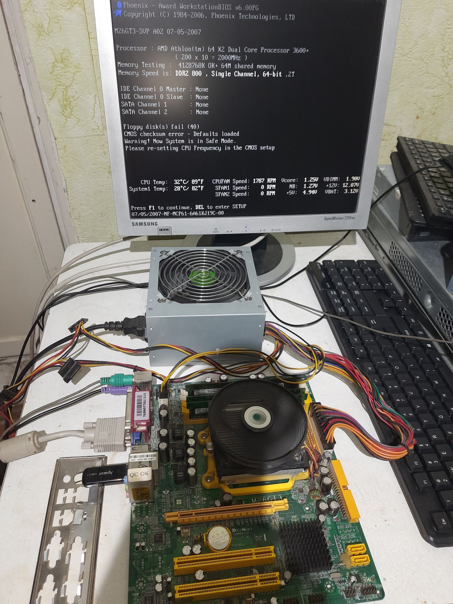 Комплект Jetway M26GT3+Athlon 64 X2 3600+4 Гб DDR2+кулер - фото фото фото 8