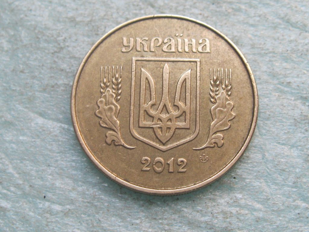 Україна 25 коп. 2012 р. - фото фото фото 2
