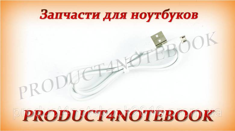 Кабель REMAX FAST Charg, USB to Micro, белый , 1м - фото фото фото 1