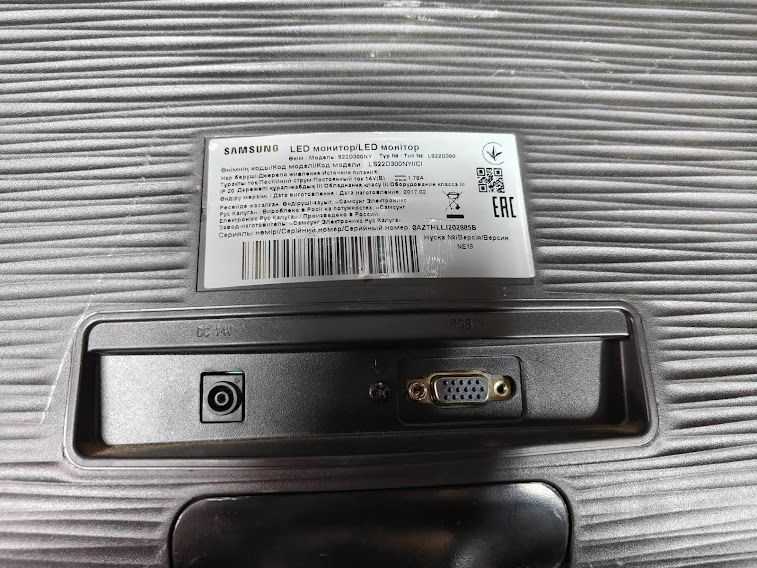 Широкоформатный LED монитор 22 дюйма Samsung S22D300NY № 26140509 - фото фото фото 2