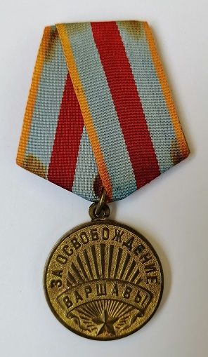 Медаль "За освобождение Варшавы".Сточенное ухо - фото фото фото 0