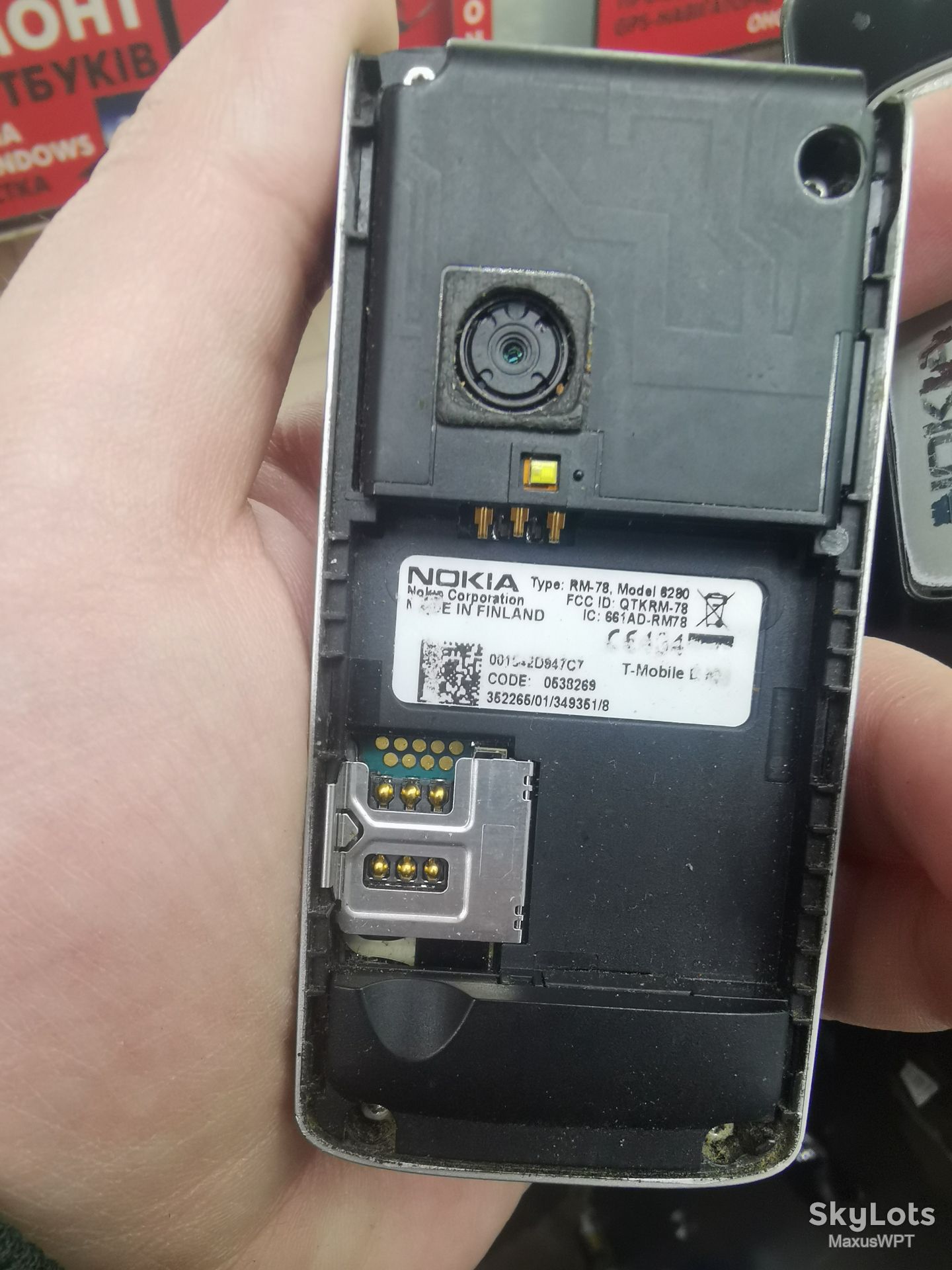 #910 Sklad Nokia 6280 black sklad - фото фото фото 2