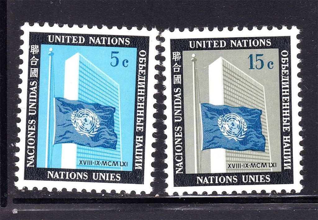 ООН / UN  1962 г MNH - - фото фото фото 0